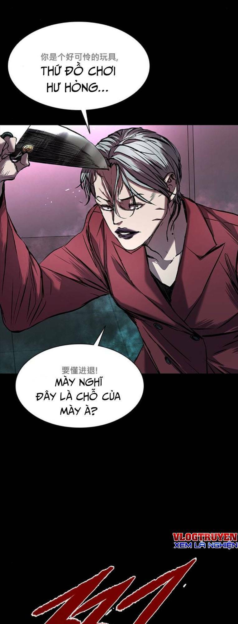 Báo Thù 2: Vạn Nhân Chi Thượng Chap 36 - Next Chap 37