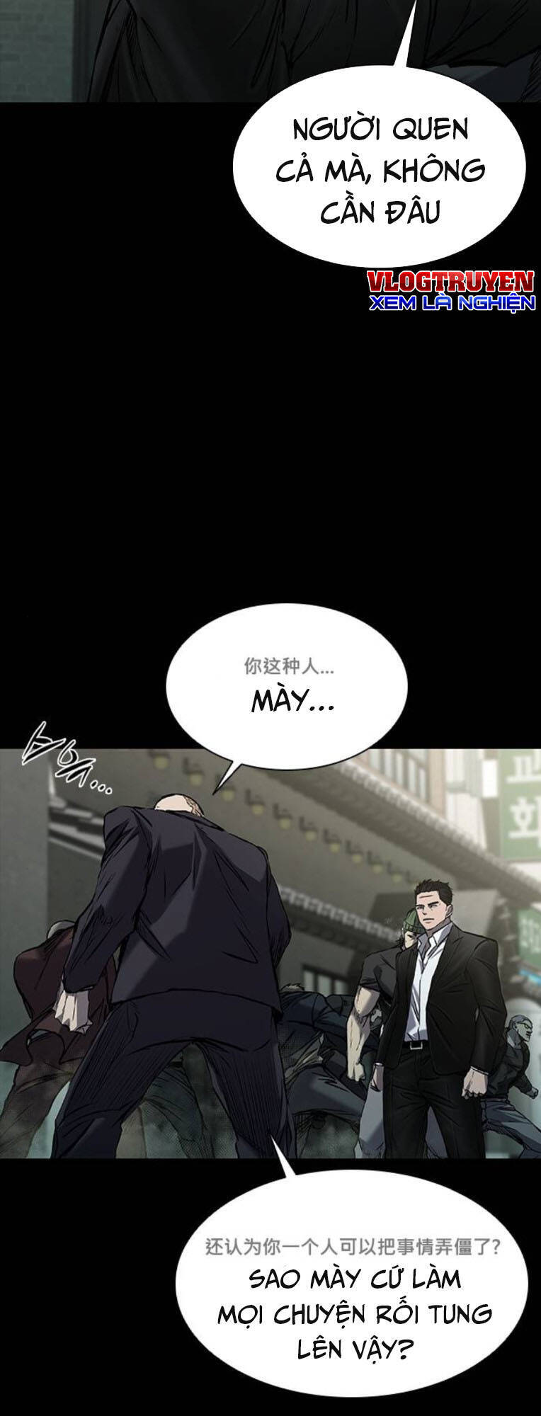Báo Thù 2: Vạn Nhân Chi Thượng Chap 37 - Next Chap 38