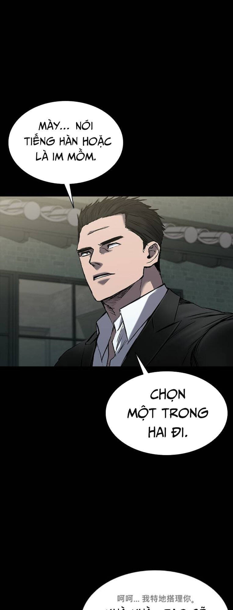 Báo Thù 2: Vạn Nhân Chi Thượng Chap 37 - Next Chap 38