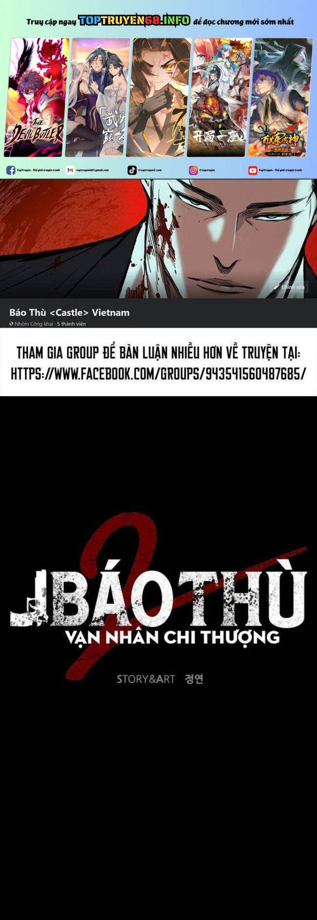 Báo Thù 2: Vạn Nhân Chi Thượng Chap 51 - Next Chap 52