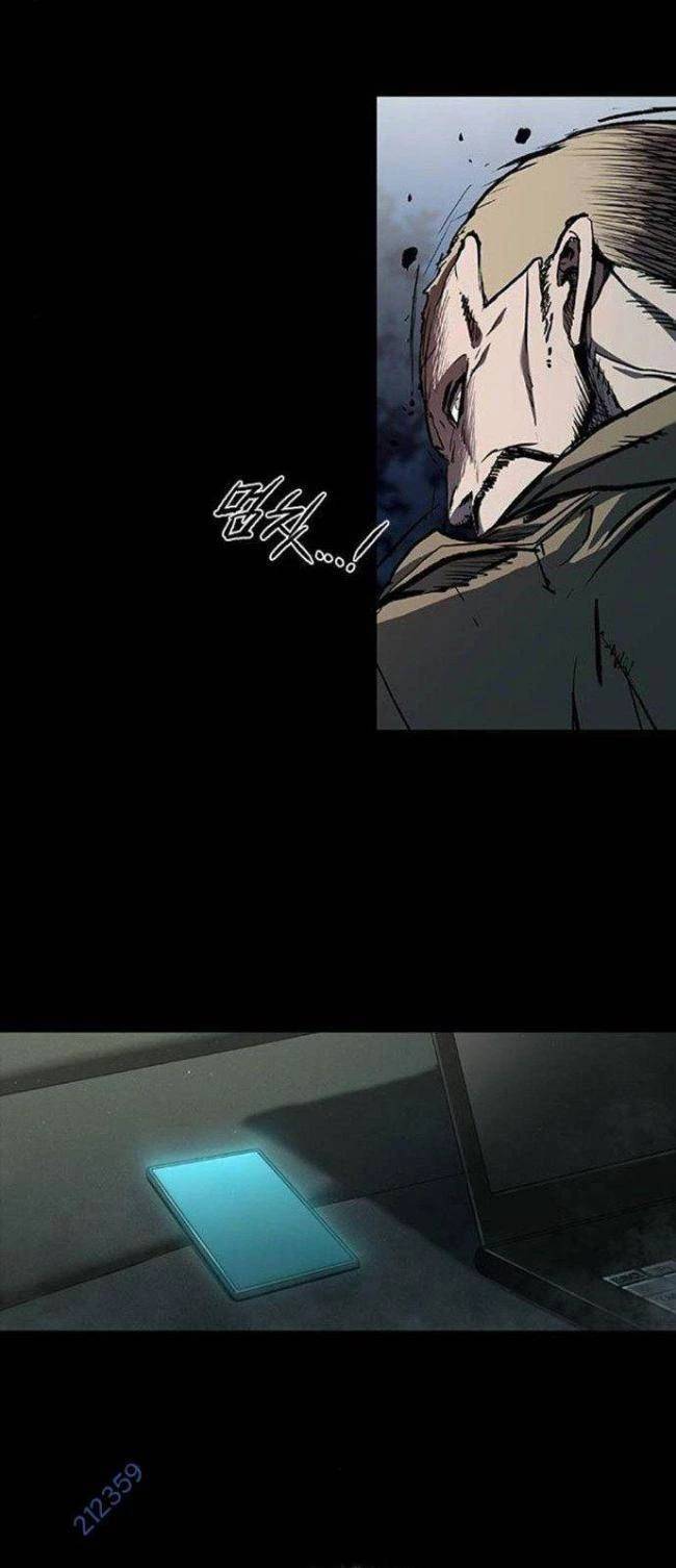 Báo Thù 2: Vạn Nhân Chi Thượng Chap 53 - Next Chap 54