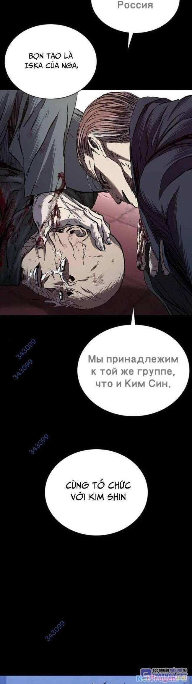 Báo Thù 2: Vạn Nhân Chi Thượng Chap 61 - Next Chap 62