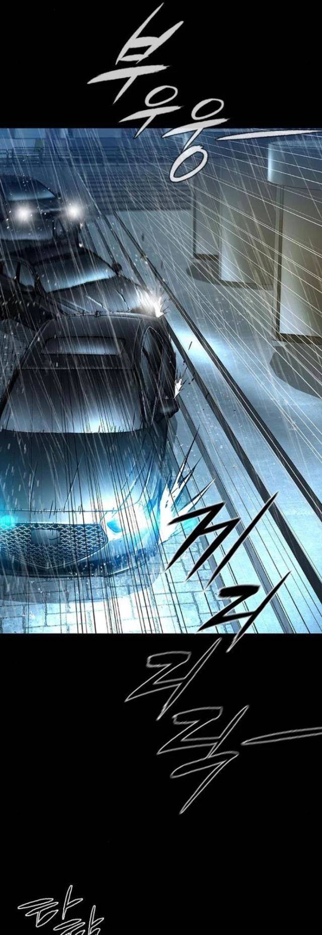 Báo Thù 2: Vạn Nhân Chi Thượng Chap 73 - Next Chap 74