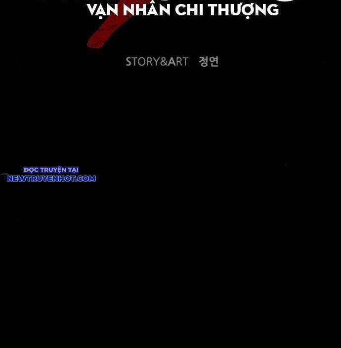 Báo Thù 2: Vạn Nhân Chi Thượng Chap 81 - Next Chap 82
