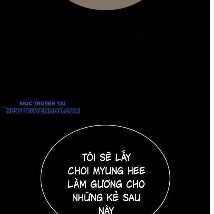 Báo Thù 2: Vạn Nhân Chi Thượng Chap 82 - Next Chap 83