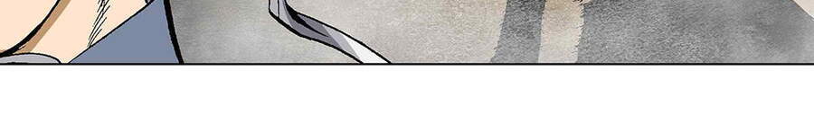 Bảo Tiêu Chap 11 - Next Chap 12