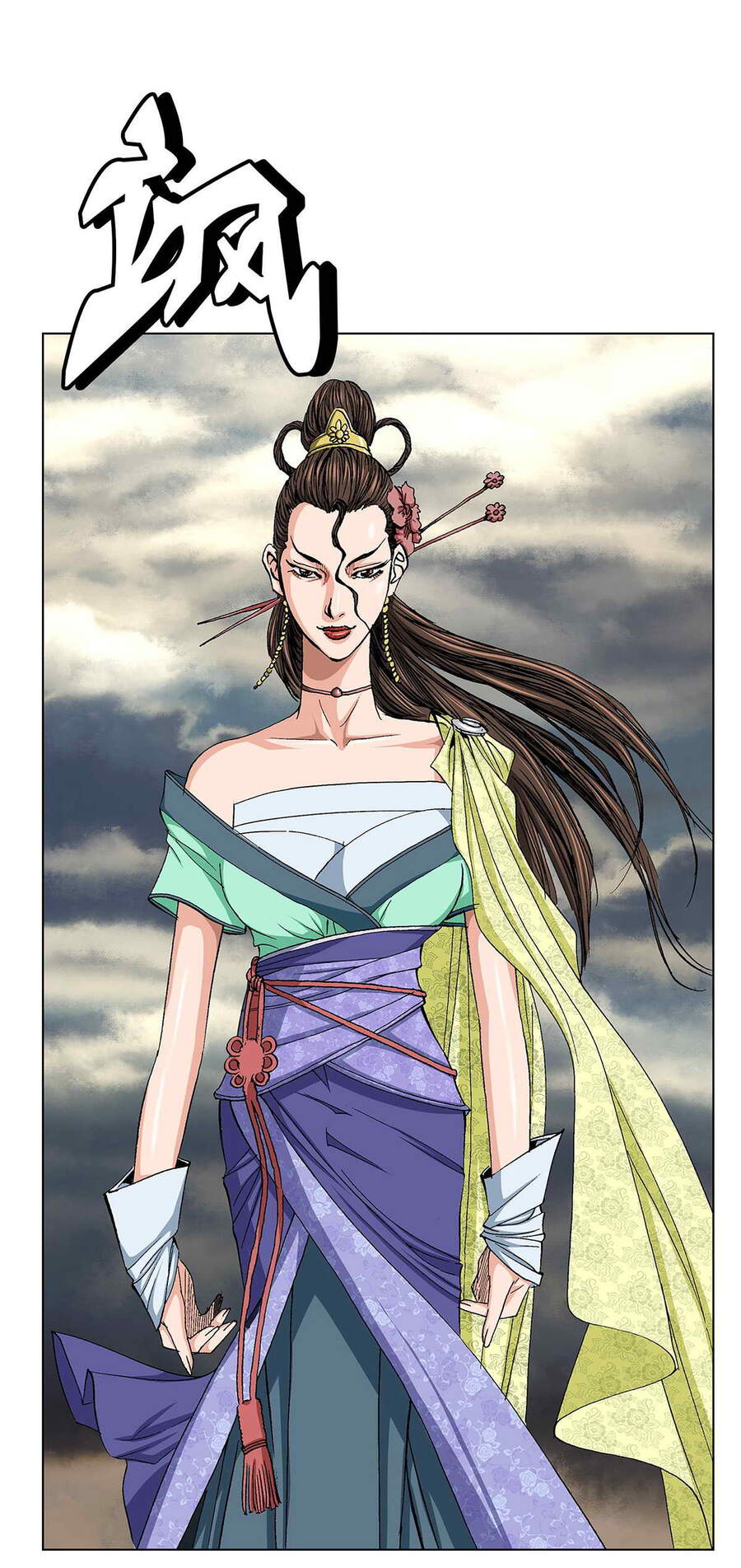 Bảo Tiêu Chap 11 - Next Chap 12