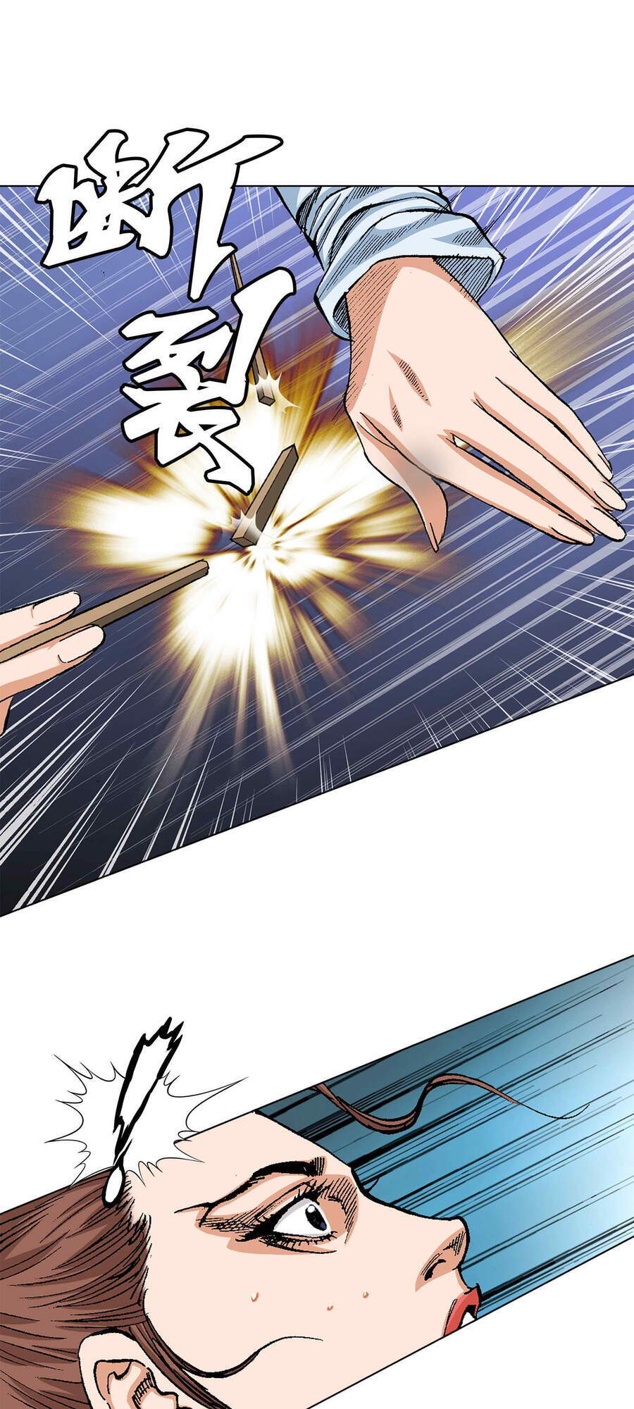 Bảo Tiêu Chap 13 - Next Chap 14