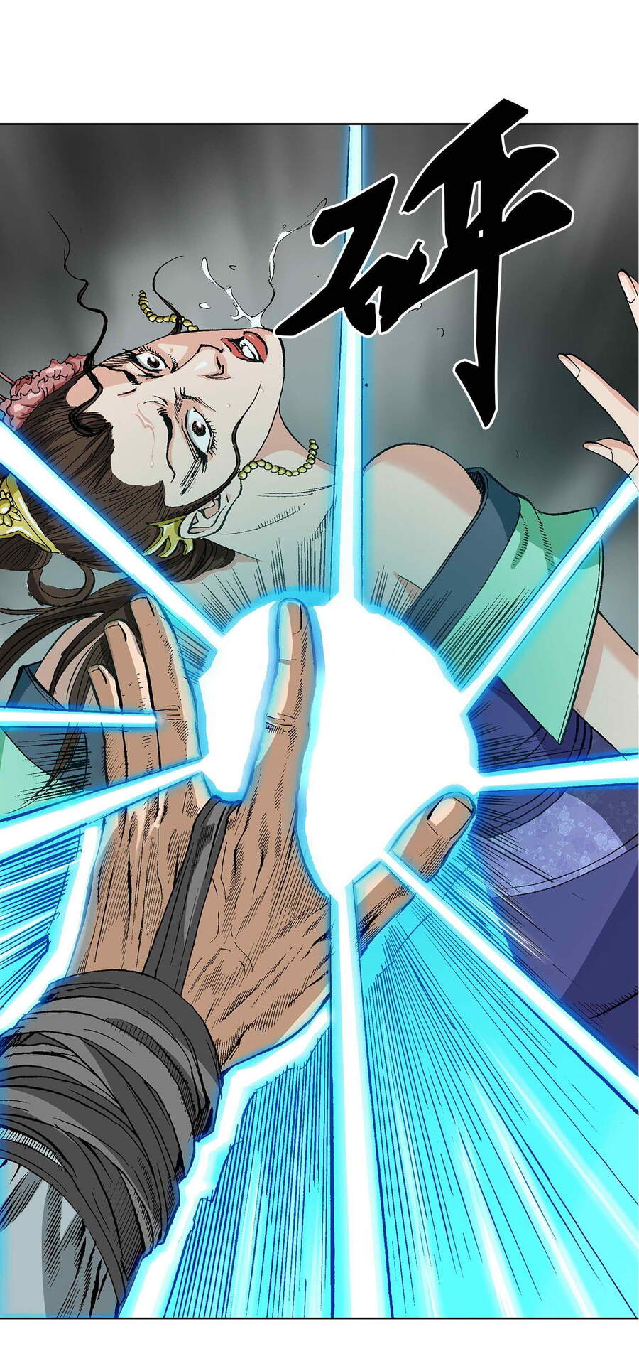 Bảo Tiêu Chap 13 - Next Chap 14