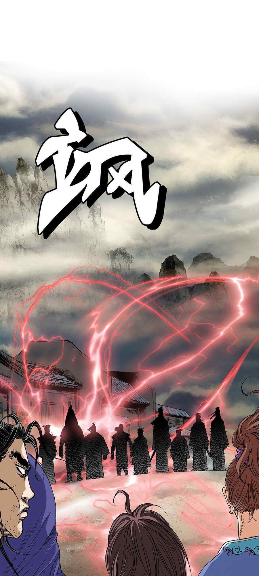 Bảo Tiêu Chap 14 - Next Chap 15