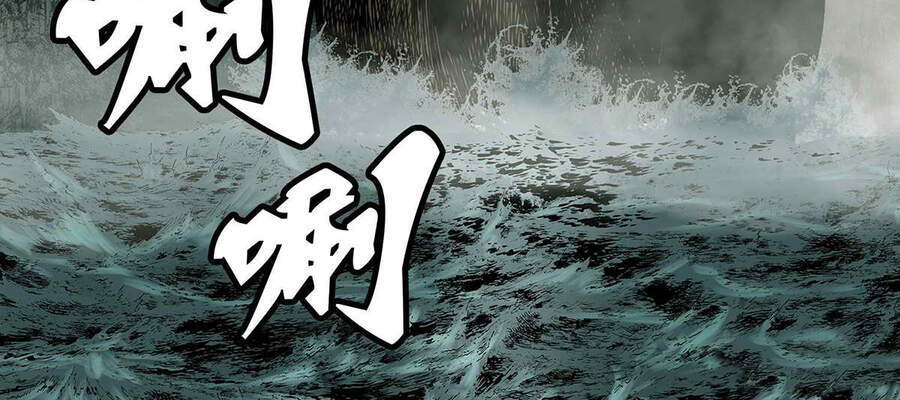 Bảo Tiêu Chap 15 - Next Chap 16