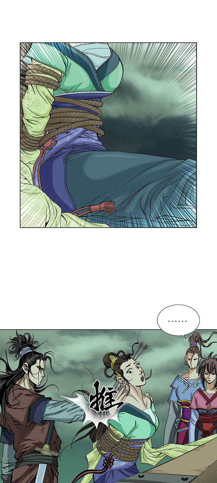 Bảo Tiêu Chap 15 - Next Chap 16