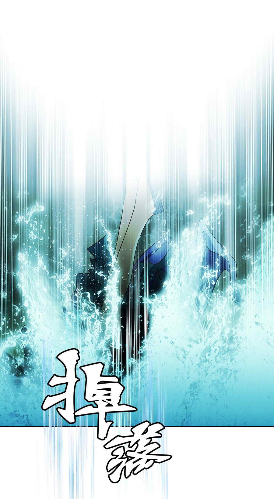 Bảo Tiêu Chap 15 - Next Chap 16
