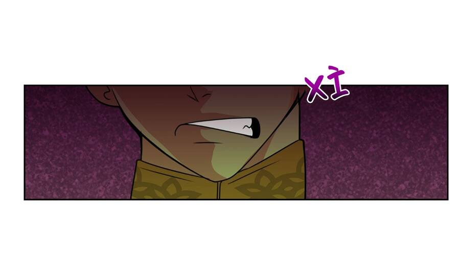 Bảo Vật Của Công Chúa Chap 1 - Next Chap 2