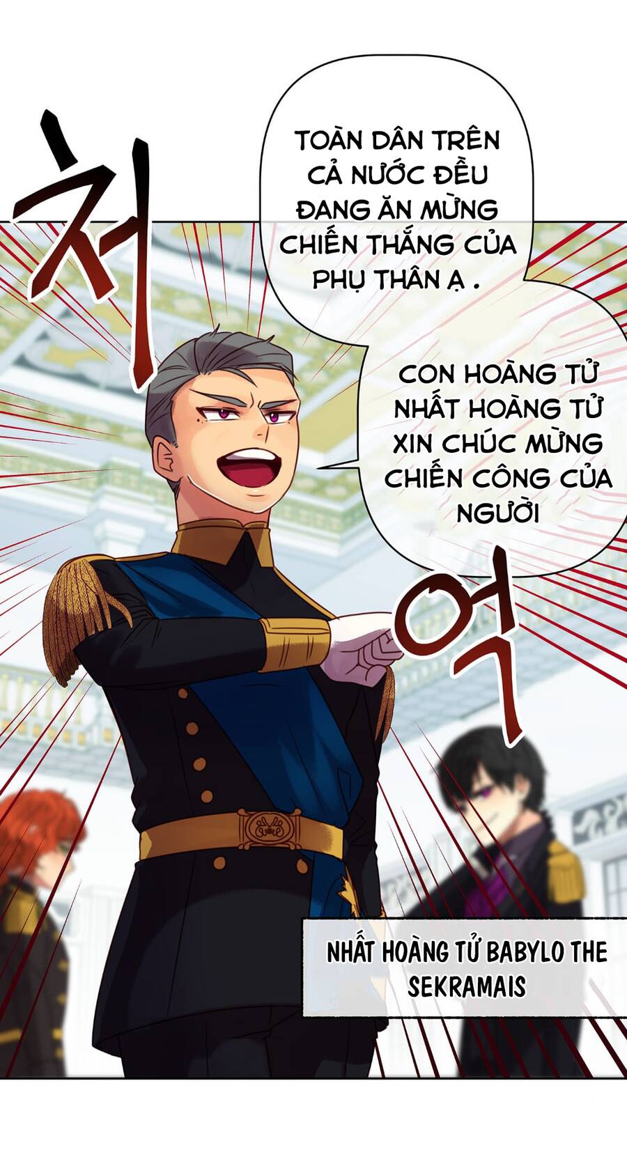 Bảo Vật Của Công Chúa Chap 1 - Next Chap 2