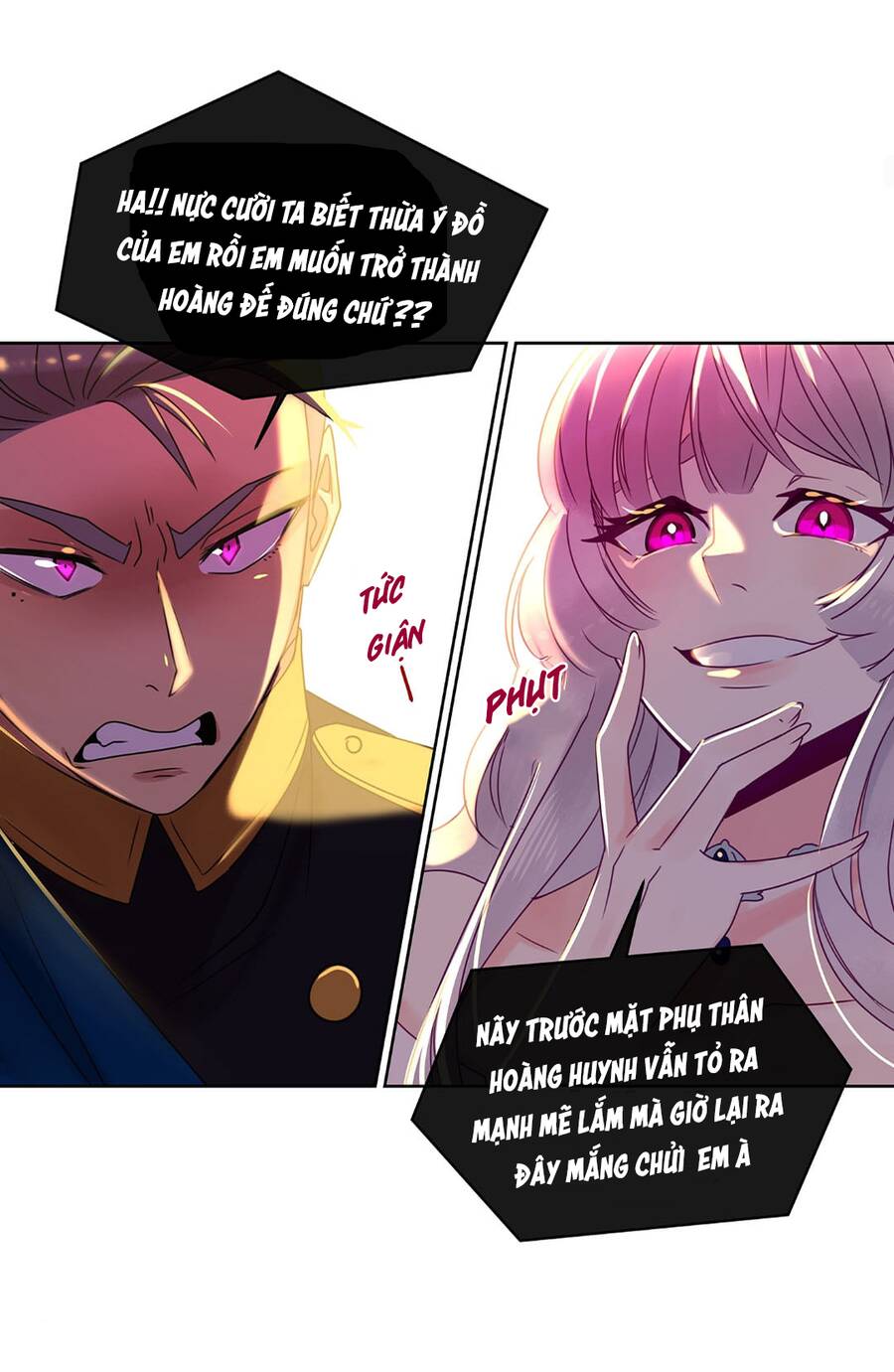 Bảo Vật Của Công Chúa Chap 1 - Next Chap 2