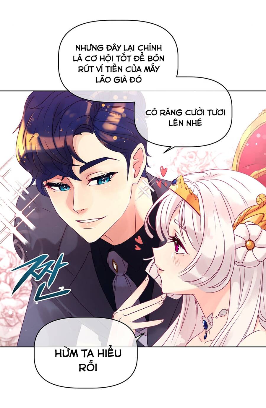 Bảo Vật Của Công Chúa Chap 1 - Next Chap 2