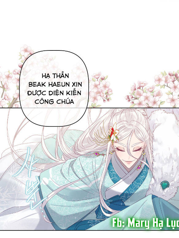Bảo Vật Của Công Chúa Chap 12 - Next Chap 13