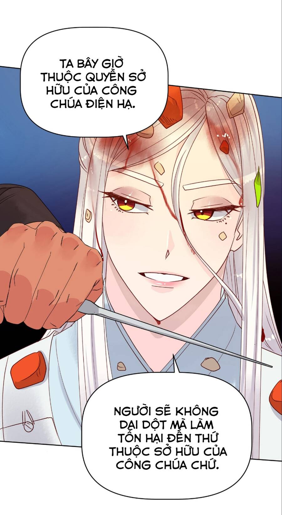 Bảo Vật Của Công Chúa Chap 13 - Next Chap 14
