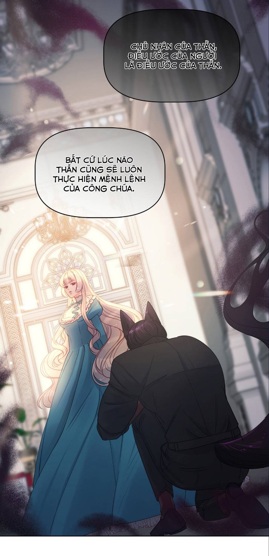 Bảo Vật Của Công Chúa Chap 13 - Next Chap 14
