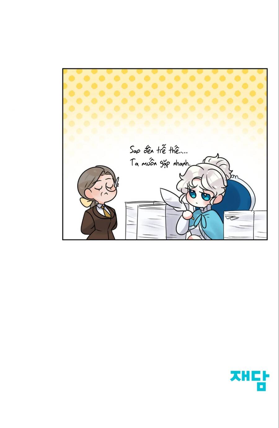 Bảo Vật Của Công Chúa Chap 13 - Next Chap 14