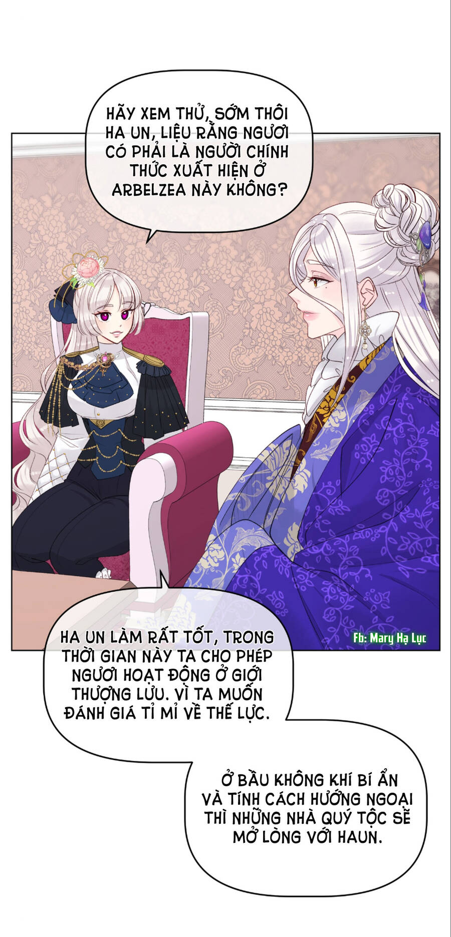 Bảo Vật Của Công Chúa Chap 15 - Next Chap 16