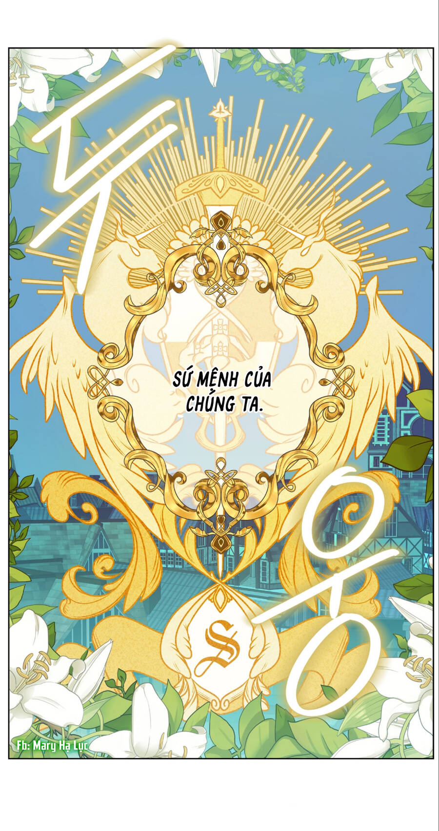Bảo Vật Của Công Chúa Chap 15 - Next Chap 16