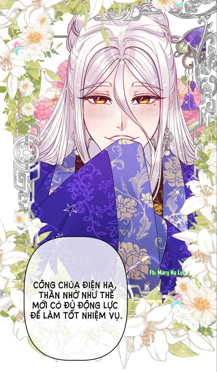 Bảo Vật Của Công Chúa Chap 15 - Next Chap 16