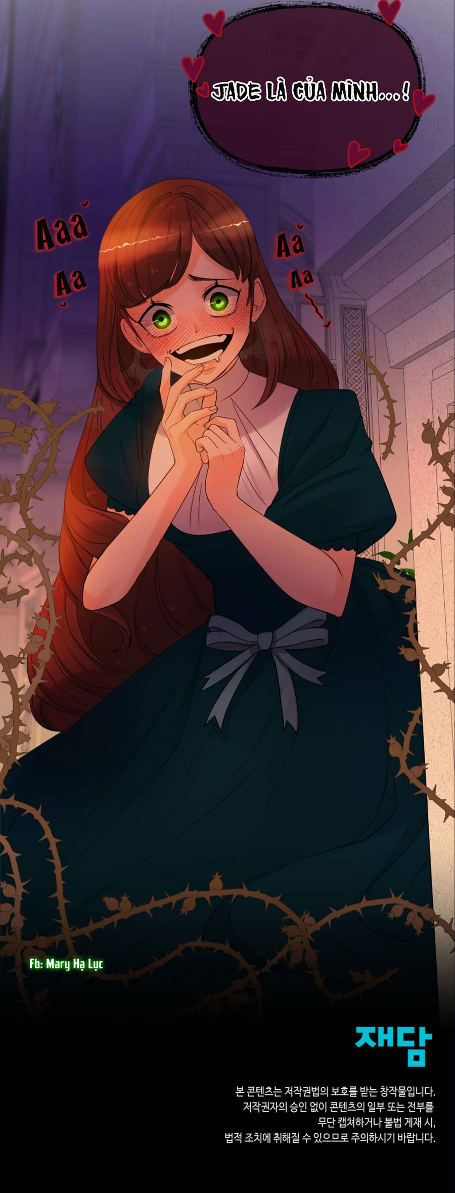 Bảo Vật Của Công Chúa Chap 15 - Next Chap 16