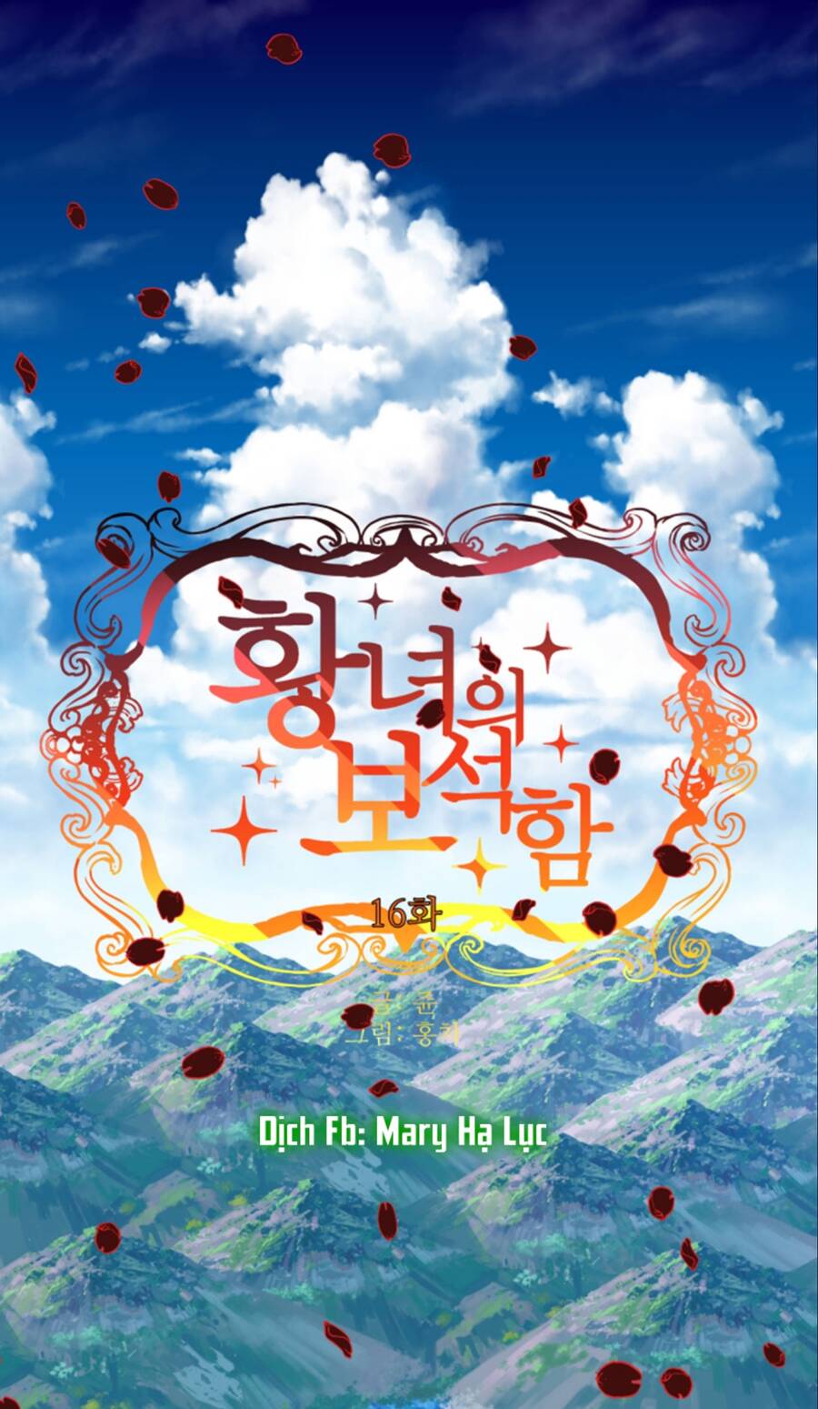 Bảo Vật Của Công Chúa Chap 16 - Next Chap 17