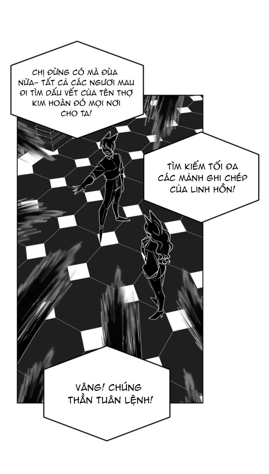 Bảo Vật Của Công Chúa Chap 16 - Next Chap 17
