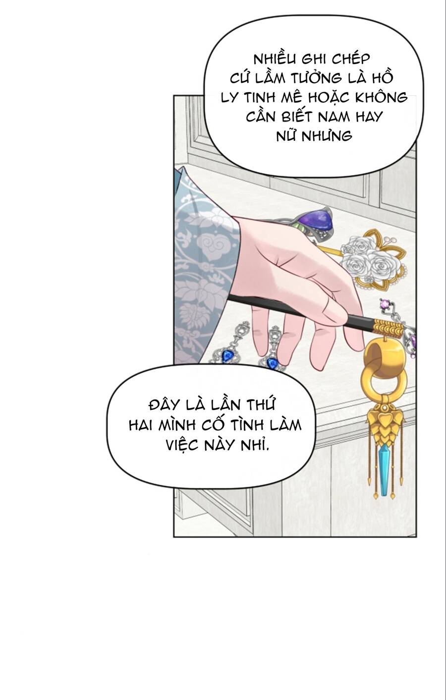 Bảo Vật Của Công Chúa Chap 16 - Next Chap 17