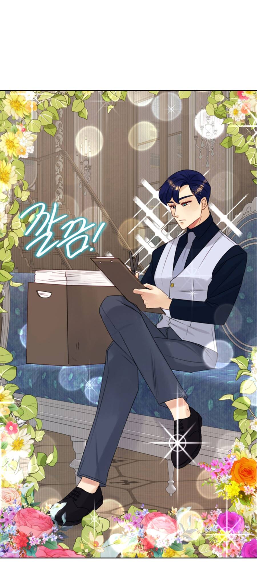 Bảo Vật Của Công Chúa Chap 16 - Next Chap 17