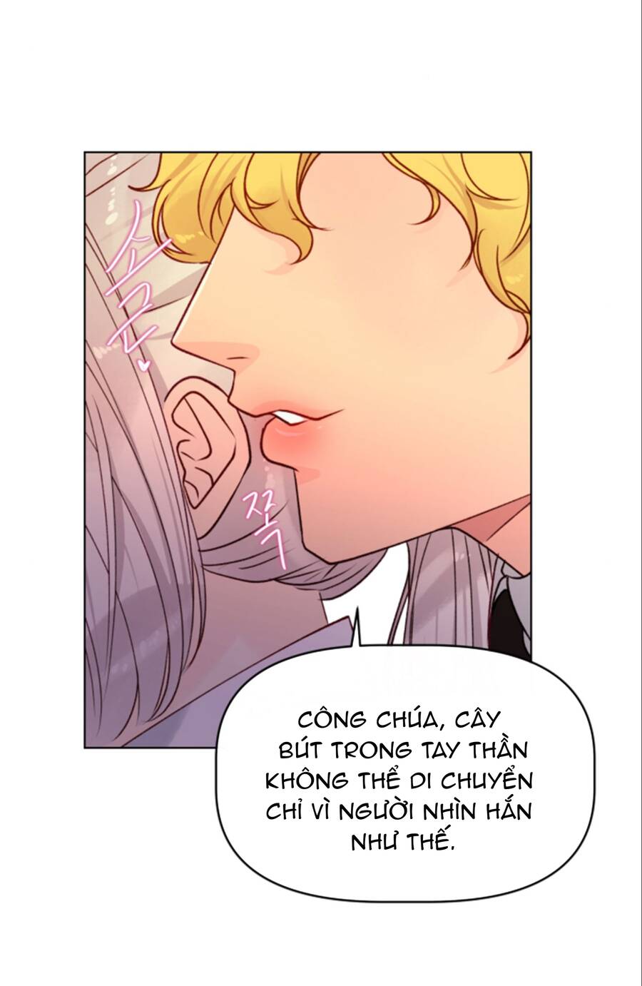 Bảo Vật Của Công Chúa Chap 16 - Next Chap 17