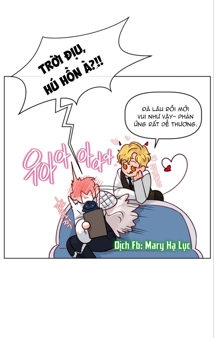 Bảo Vật Của Công Chúa Chap 16 - Next Chap 17