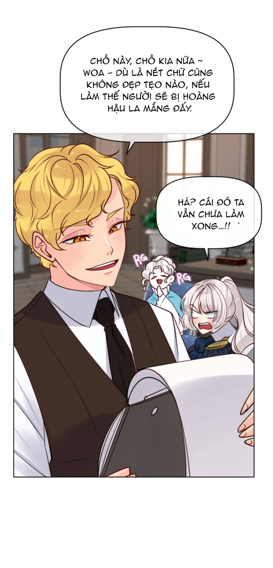 Bảo Vật Của Công Chúa Chap 16 - Next Chap 17
