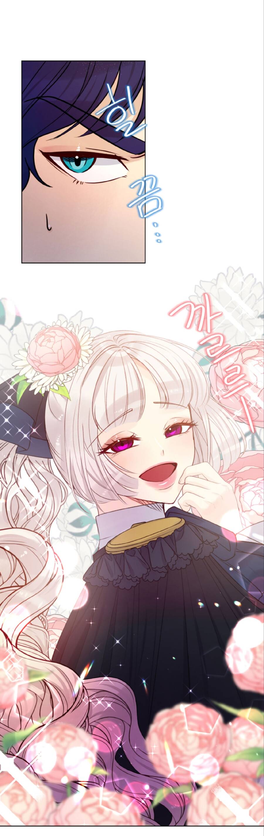 Bảo Vật Của Công Chúa Chap 16 - Next Chap 17