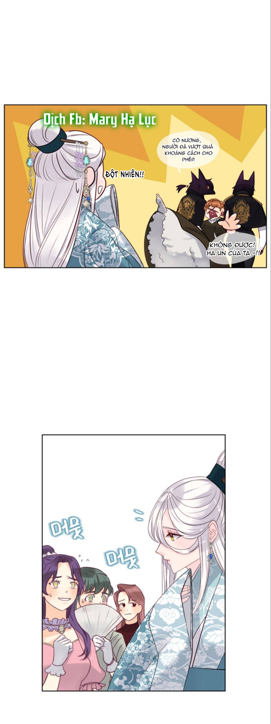 Bảo Vật Của Công Chúa Chap 16 - Next Chap 17