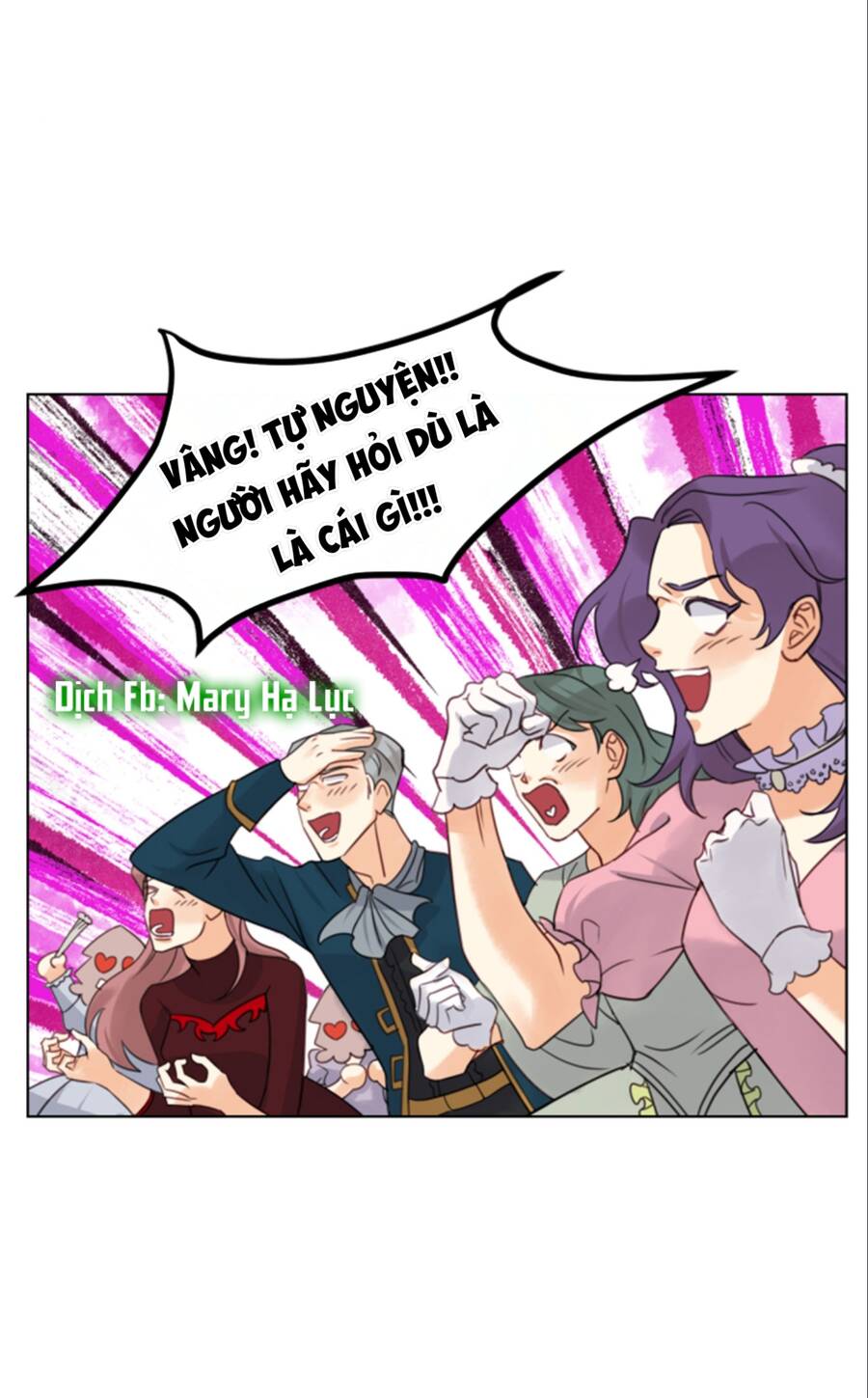 Bảo Vật Của Công Chúa Chap 16 - Next Chap 17