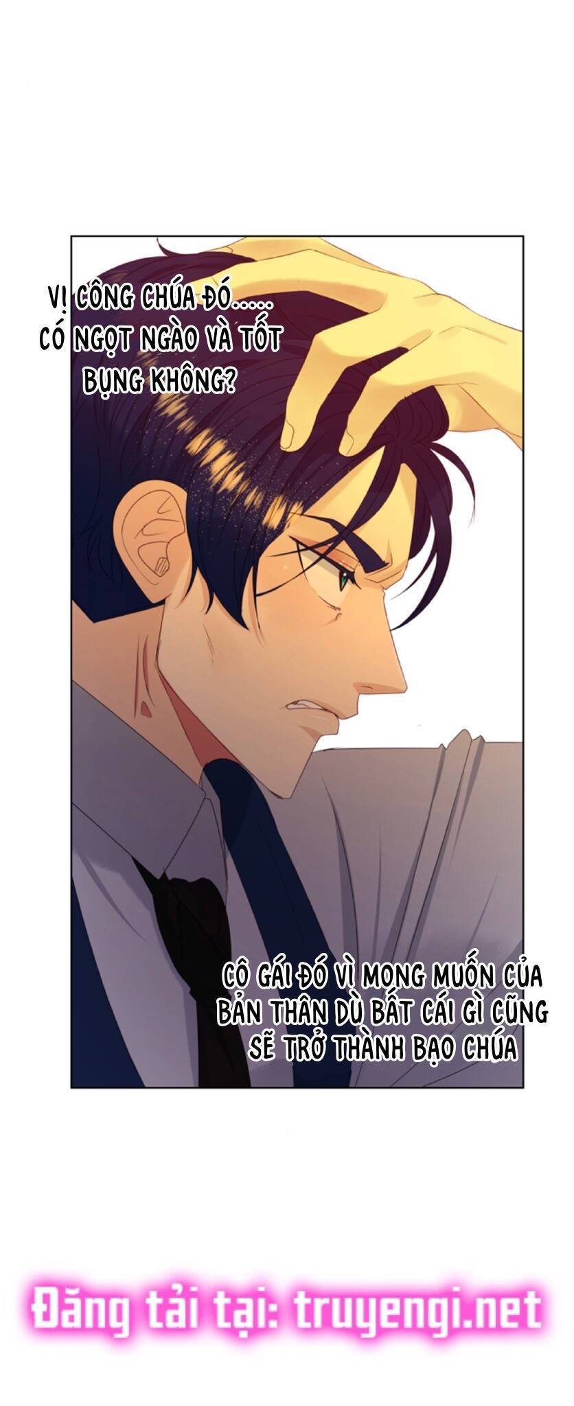 Bảo Vật Của Công Chúa Chap 17 - Next Chap 18