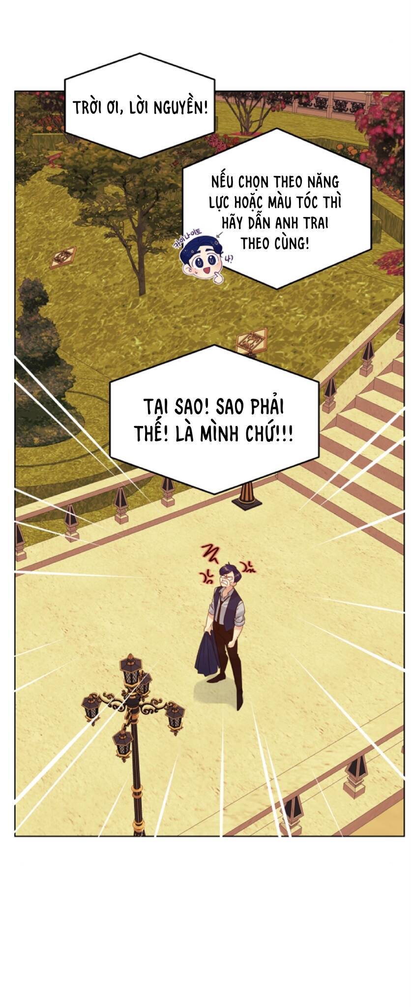 Bảo Vật Của Công Chúa Chap 17 - Next Chap 18