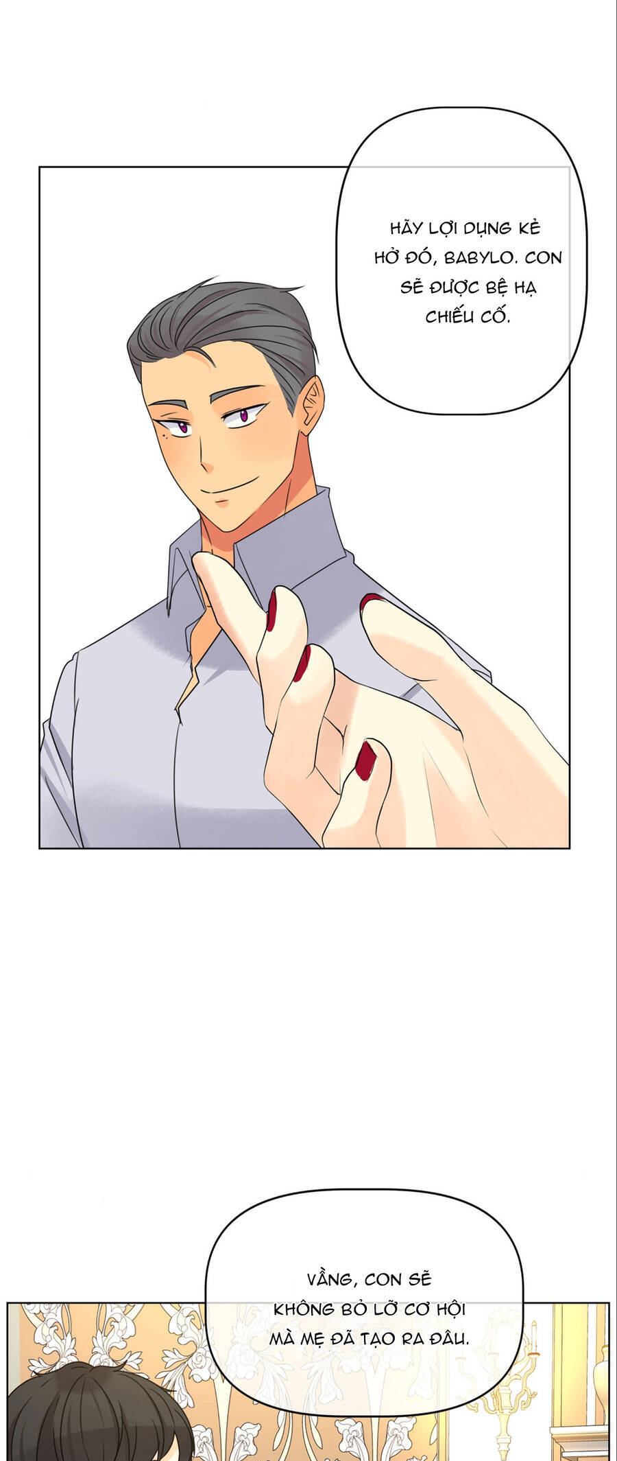Bảo Vật Của Công Chúa Chap 18 - Next Chap 19