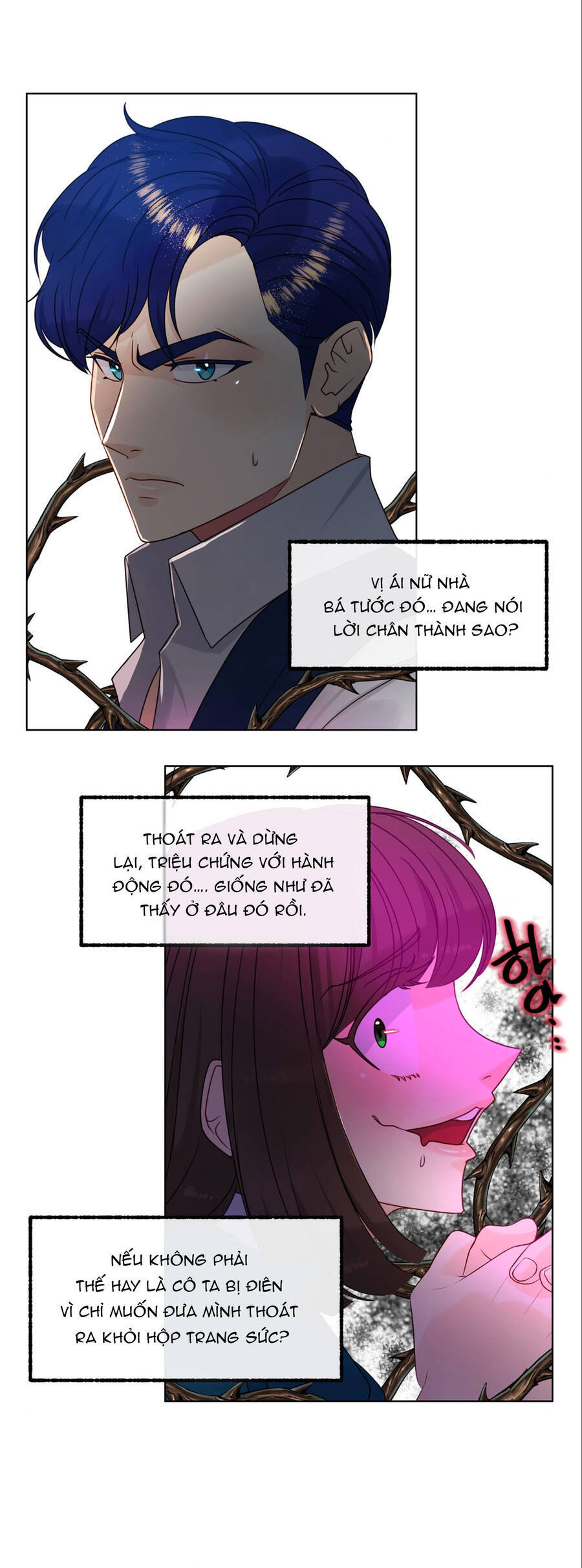Bảo Vật Của Công Chúa Chap 18 - Next Chap 19
