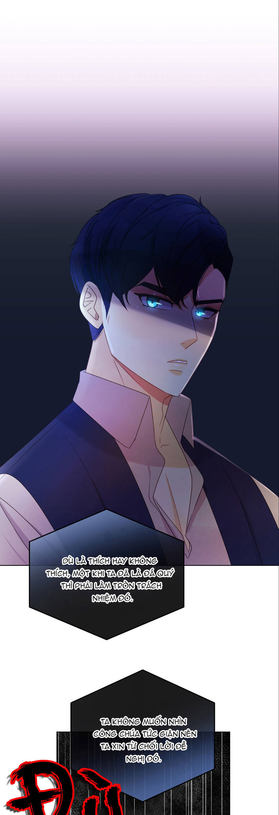Bảo Vật Của Công Chúa Chap 18 - Next Chap 19