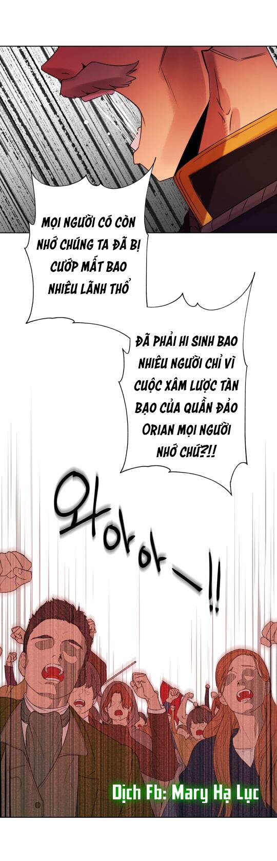 Bảo Vật Của Công Chúa Chap 2 - Next Chap 3