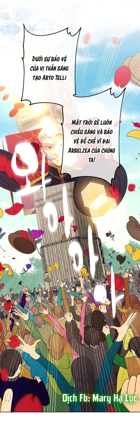 Bảo Vật Của Công Chúa Chap 2 - Next Chap 3