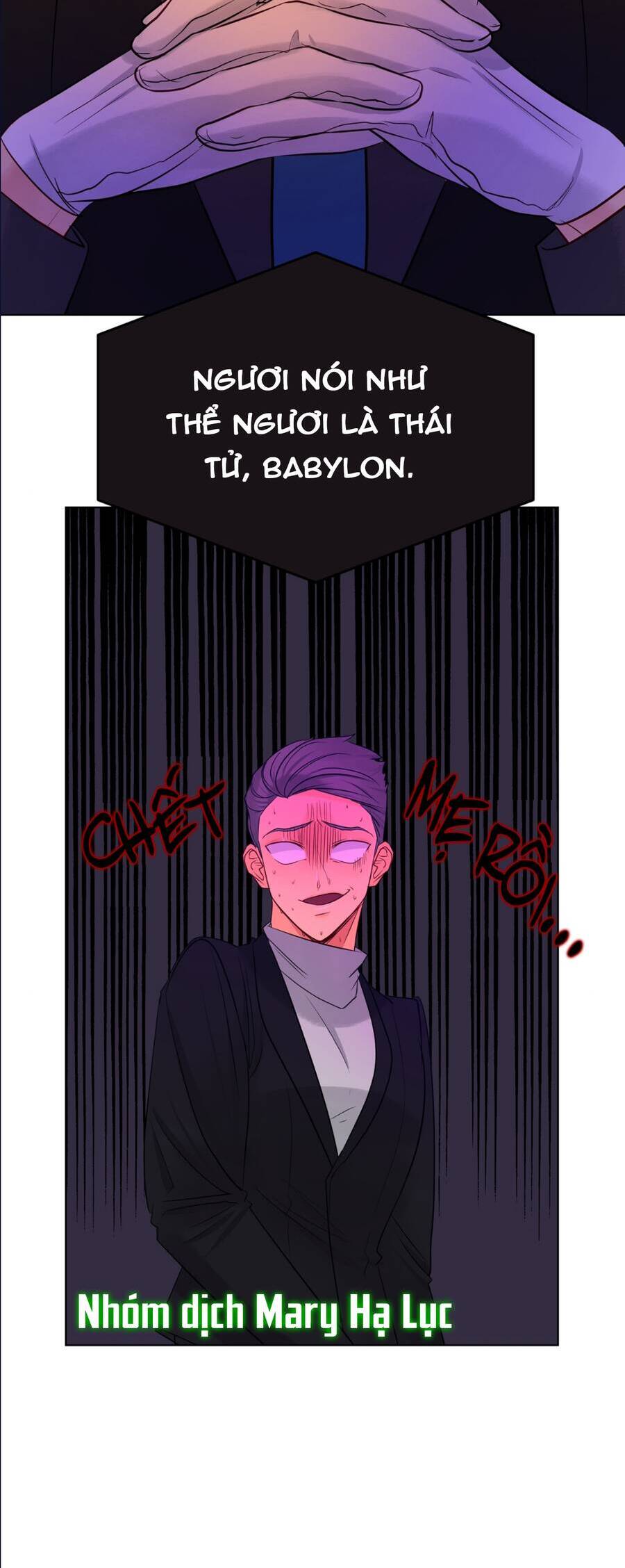Bảo Vật Của Công Chúa Chap 20 - Next Chap 21