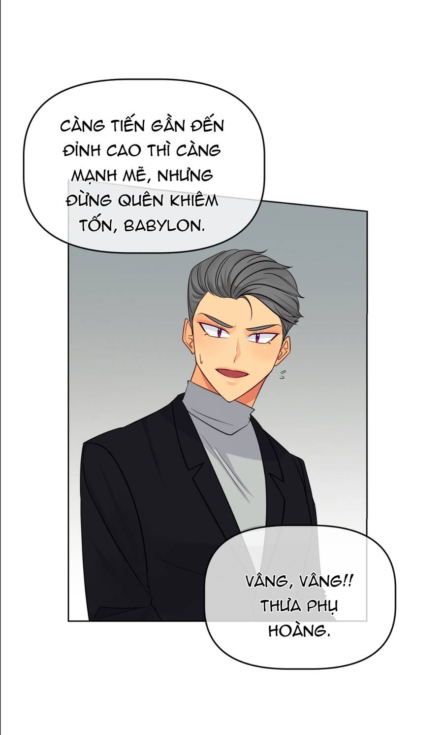 Bảo Vật Của Công Chúa Chap 20 - Next Chap 21