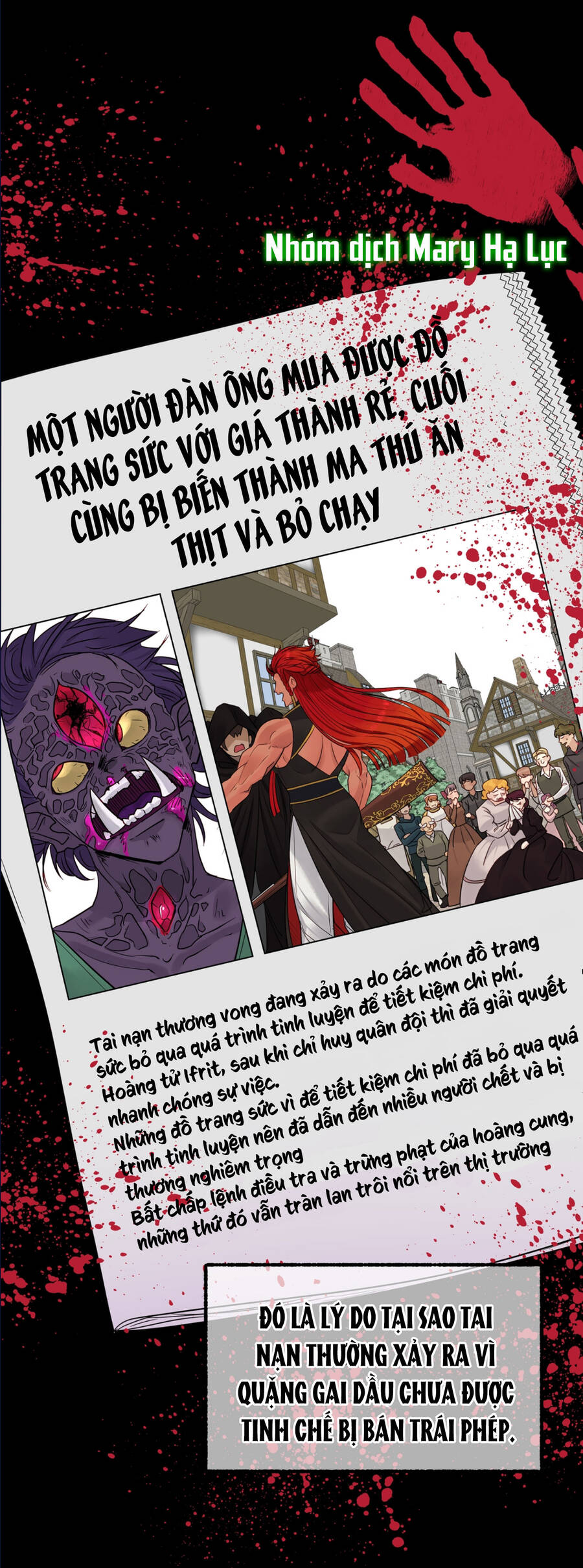 Bảo Vật Của Công Chúa Chap 21 - Next Chap 22