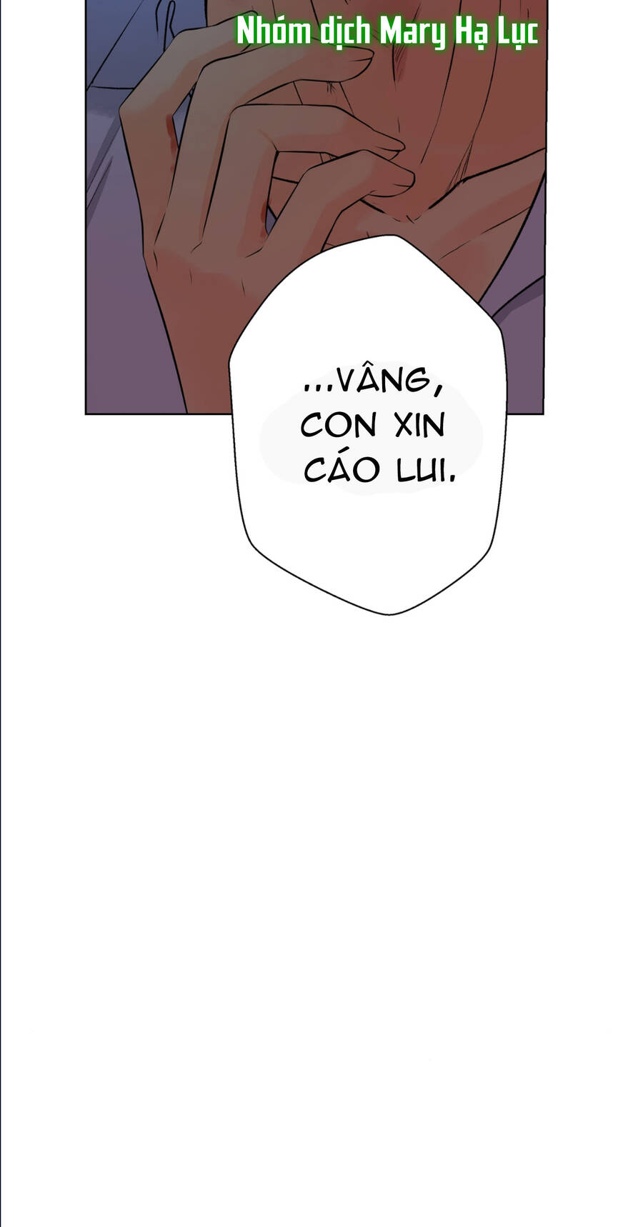 Bảo Vật Của Công Chúa Chap 22 - Next Chap 23